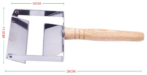 Uncapping Fork 11