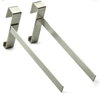 Frame Bar 2